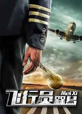 青青草国产成人av片免费